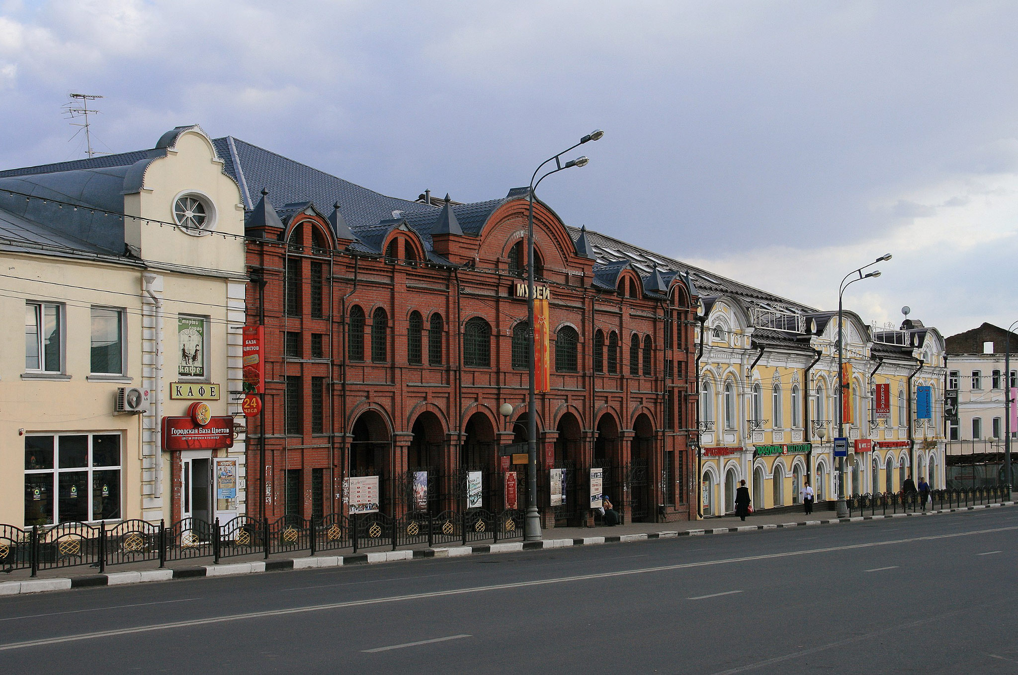 Красной Армии 144, Сергиев Посад (Krasnoy Armii 144, Sergiyev Posad)